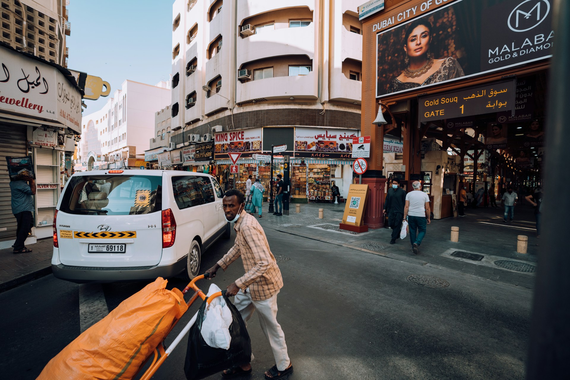 Photo by Damir Babacic © Unsplash / Namibia