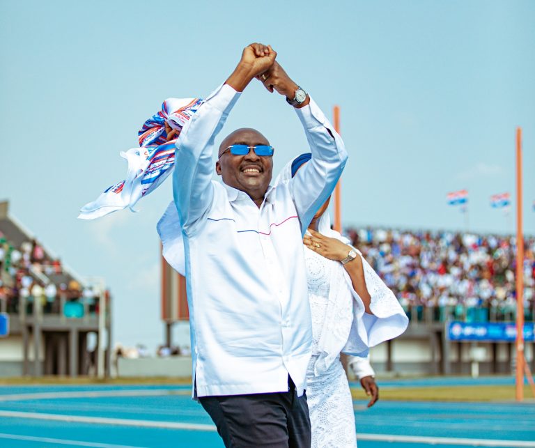 Former Ghana Vice President Dr Mahamudu Bawumia Photo courtesy of Campaign Office of Bawumia/Facebook